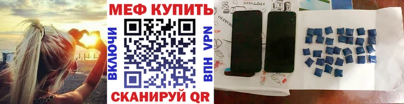 Виды наркоты Лысьва Канабис  Псилоцибиновые грибы  Кокаин  ГАШ  Меф мяу мяу  АМФ 