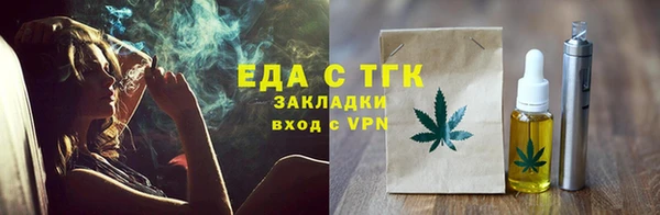 гашиш Арсеньев