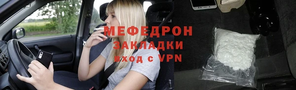 гашиш Арсеньев