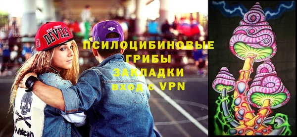 экстази Баксан