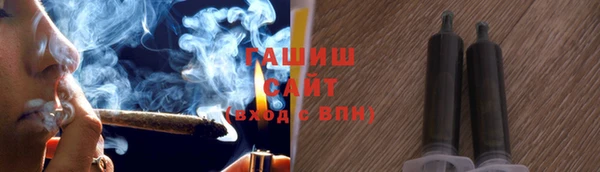 мефедрон VHQ Балабаново