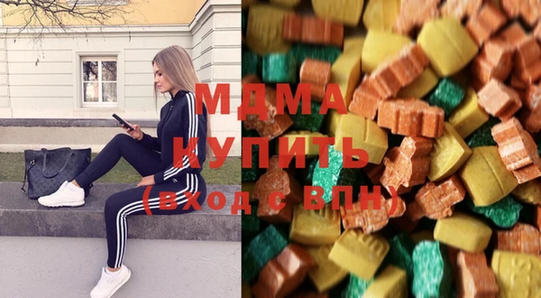 экстази Баксан
