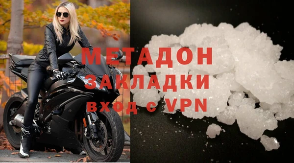 экстази Баксан