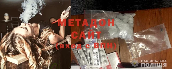 гашиш Балахна
