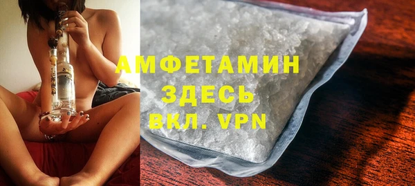трава Аркадак
