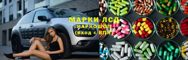 гашиш Балахна