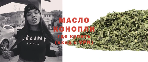 mix Сафоново