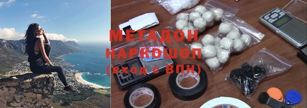 гашиш Балахна
