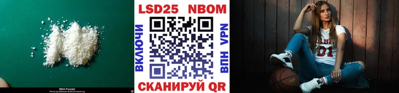 LSD-25 экстази кислота  цены наркотик  Лысьва 