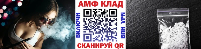 продажа наркотиков  Лысьва  МЕТАМФЕТАМИН пудра 