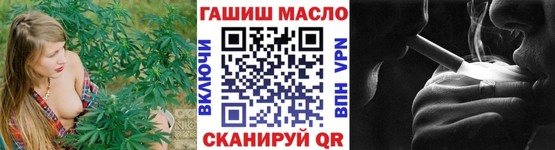 Дистиллят ТГК гашишное масло  Лысьва 